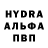 MDMA crystal Sergiu Buzinschi