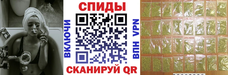 купить сайты мориарти наркотические препараты Бутират вода Курильск