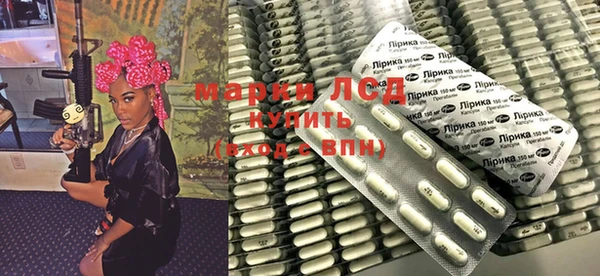 скорость Беломорск