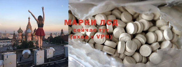 скорость Беломорск