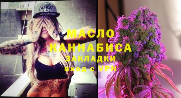 mix Белоозёрский