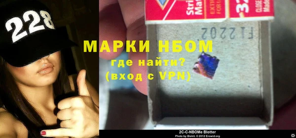 стаф Богданович