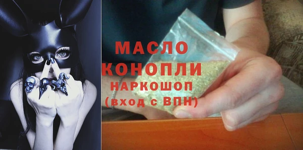 прущие грибы Белокуриха