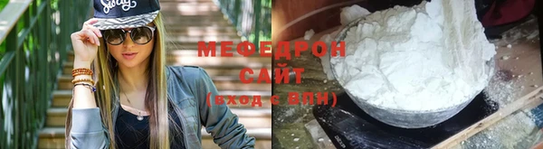 прущие грибы Белокуриха
