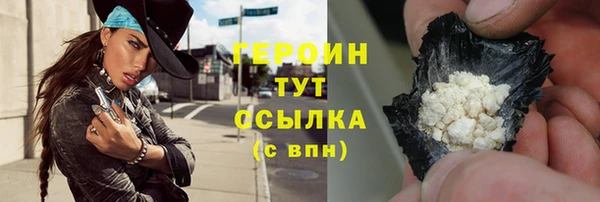 mix Белоозёрский