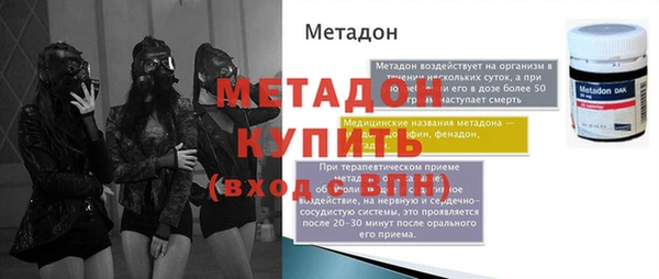 скорость Беломорск