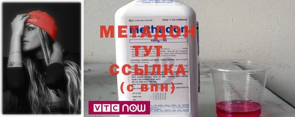 прущие грибы Белокуриха