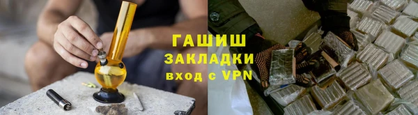 скорость Беломорск