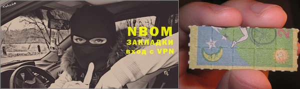 mix Белоозёрский