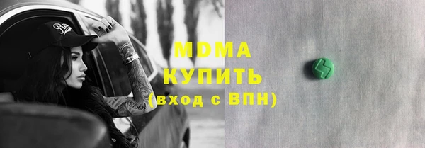 скорость Беломорск