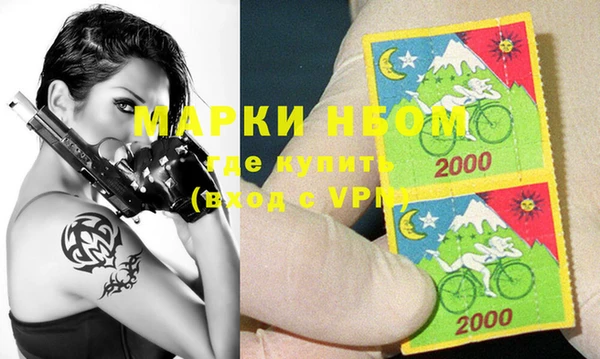 mix Белоозёрский