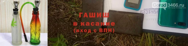 скорость Беломорск