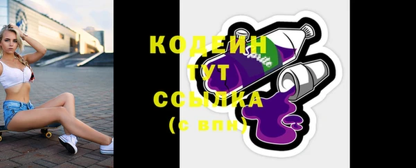 mix Белоозёрский
