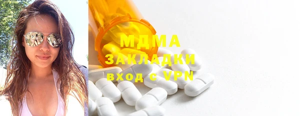 mix Белоозёрский
