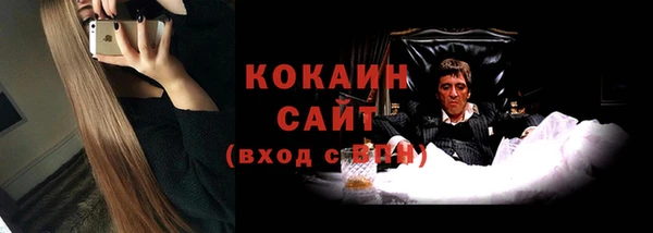 скорость Беломорск