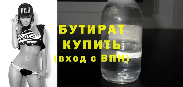mix Белоозёрский
