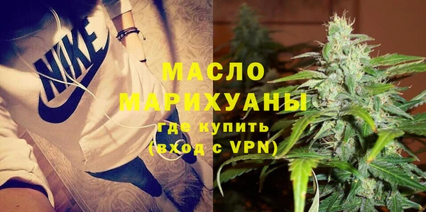 mix Белоозёрский