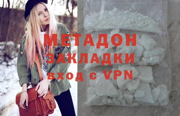 mix Белоозёрский