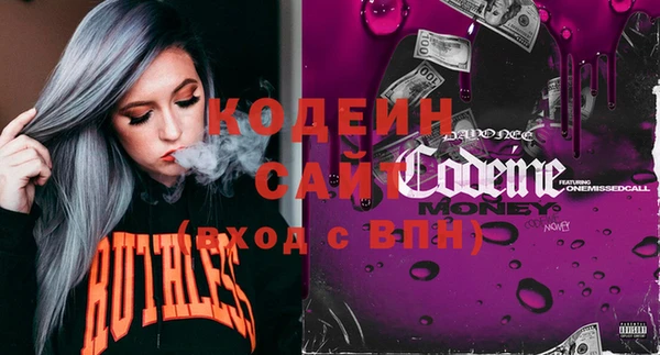 mix Белоозёрский