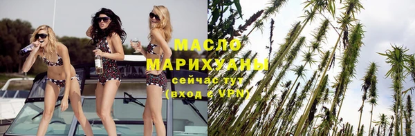 скорость Беломорск