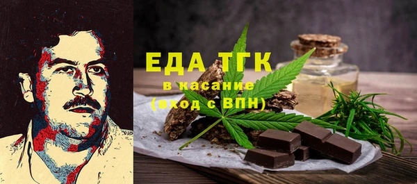 mix Белоозёрский