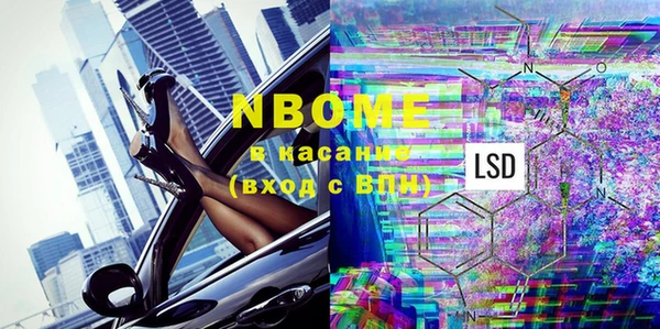 mix Белоозёрский