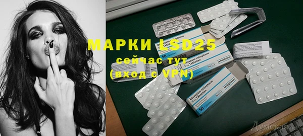 mix Белоозёрский