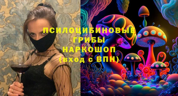 скорость Беломорск