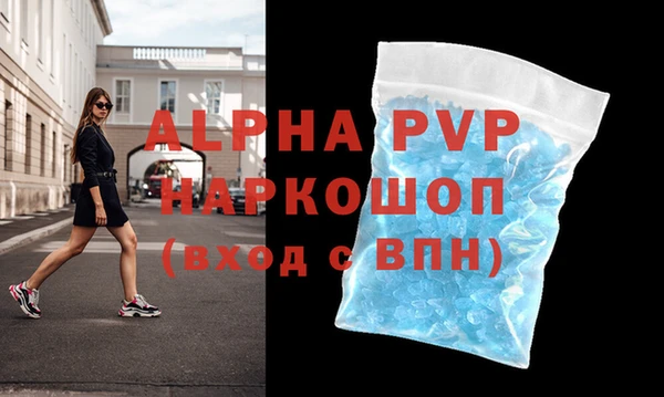 скорость Беломорск