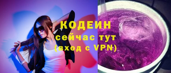 mix Белоозёрский