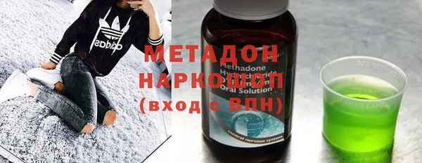 mix Белоозёрский