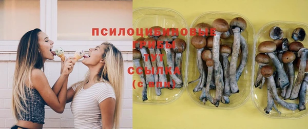 mix Белоозёрский