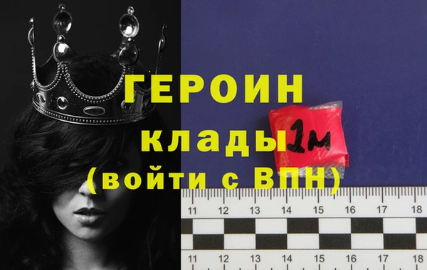 mix Белоозёрский