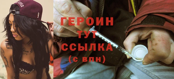скорость Беломорск